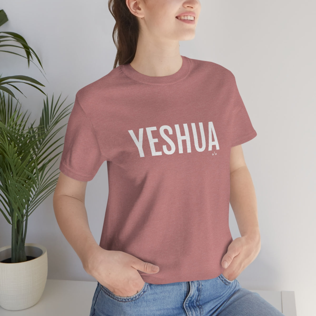Yeshua Tee image 2